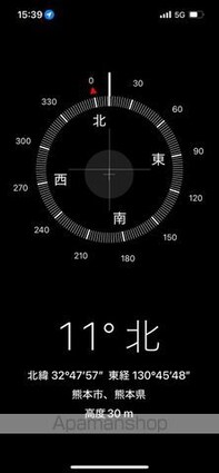 プレアール新外[1K/16.69m2]の内装1