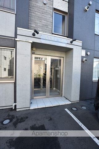 コラージュ琴似の玄関写真