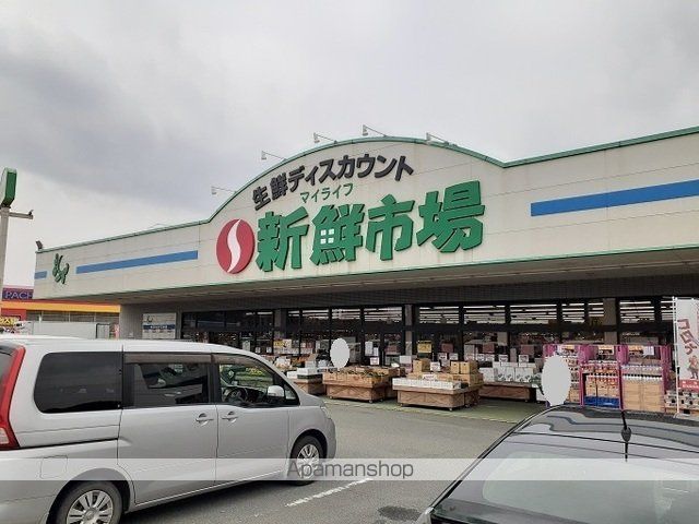 エアリーベルK Iの周辺写真