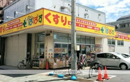 ジニア深川住吉[1DK/25.78m2]の周辺4