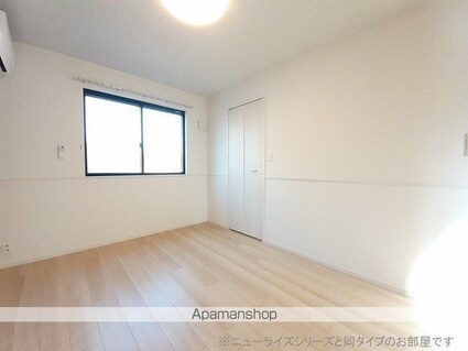 フリッシュ　Ｈ[1LDK/50.05m2]のその他内装2