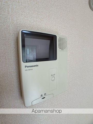 パークヒルの内装写真