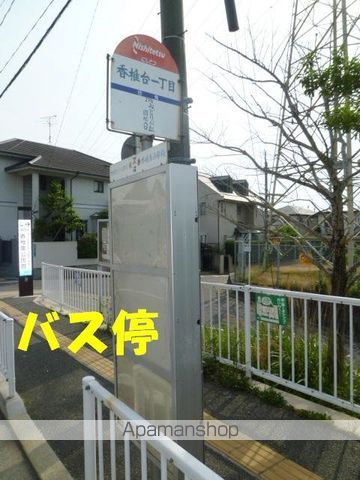 NYスタイルズ香椎のその他写真