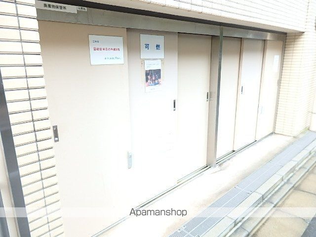 レジディア文京音羽Ⅱ[1R/22.67m2]の共用部3