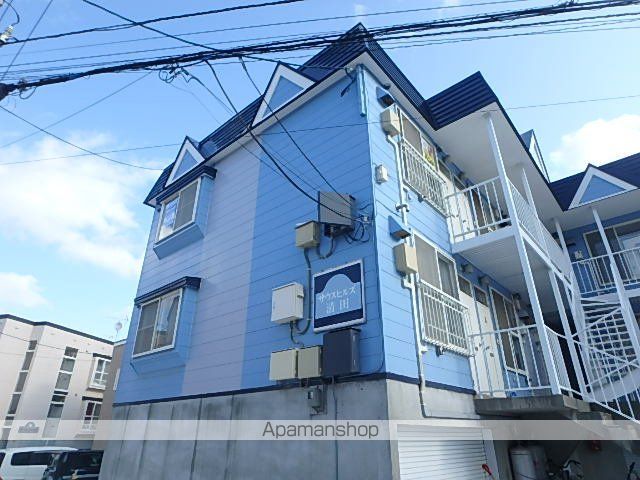 サウスヒルズ清田の外観写真