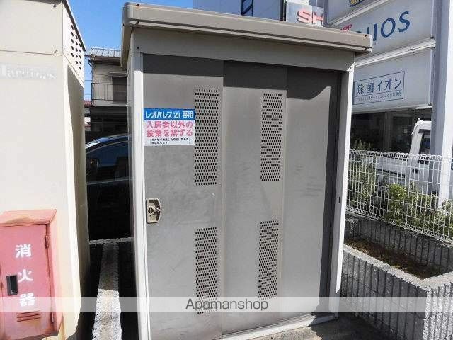 レオパレスSunFlowerの外観写真