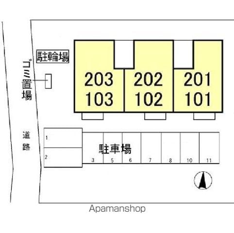 ハイムカトレアⅡ 202 ｜ 千葉県野田市山崎1060-4（賃貸アパート2LDK・2階・53.48㎡） その26