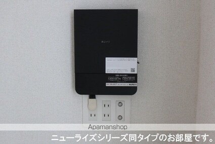 グリシーヌ[2LDK/59.58m2]のその他設備