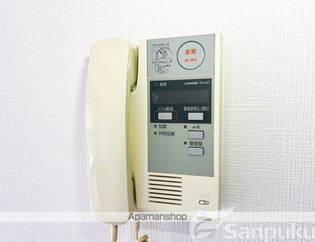 スカール道後の内装写真