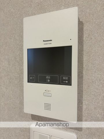 太陽と月の調和 LUNARE元町の内装写真