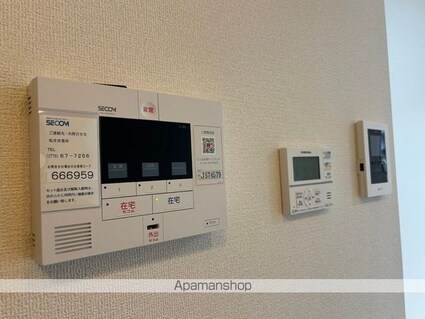 ＴｅｎＩＮＯＴＳＵＭＥ（テンイノツメ）[1LDK/34.62m2]のその他設備