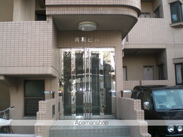 清和ビルの外観写真