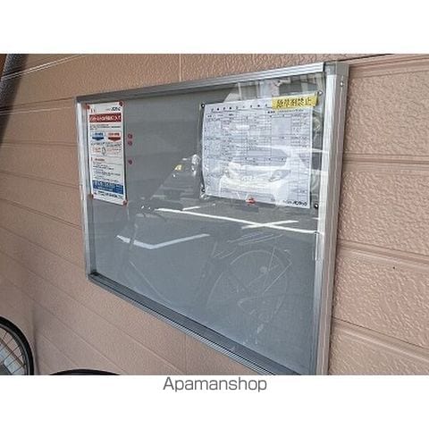 SurplusOneサンシャイン秋田の玄関写真