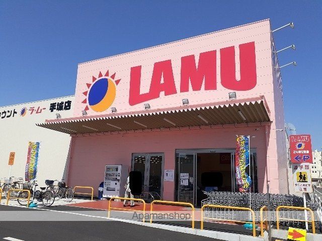 プラムガーデンCの周辺写真