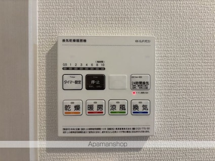 リブリ・Ｇｒａｎｄｅ　Ⅶ[1K/29.81m2]の内装3