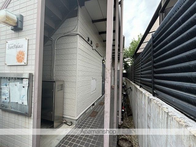 サンパレスの玄関写真