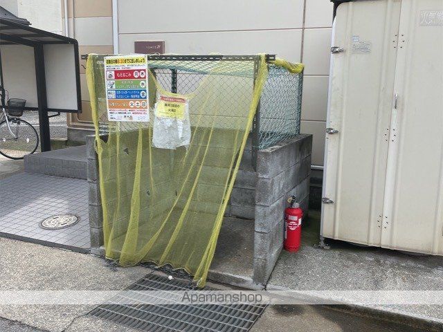 レオパレスSORAI2000の外観写真