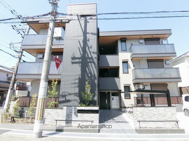 パサログランデ北長尾の外観写真