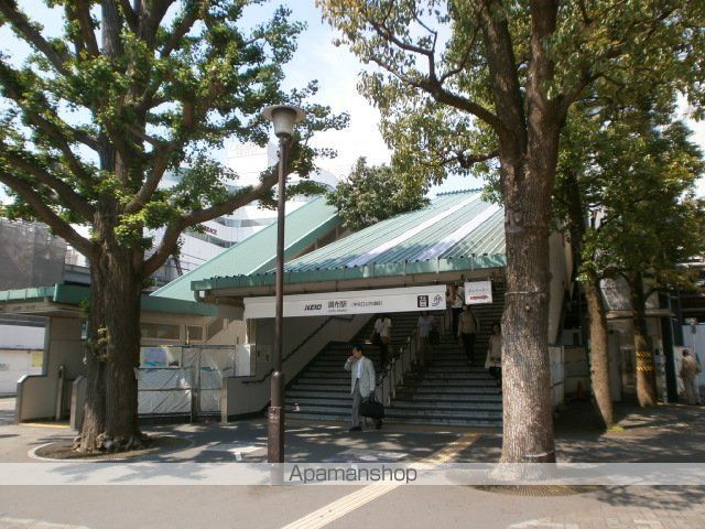 国領ハイツの周辺写真