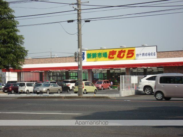 グリーンハイツの周辺写真