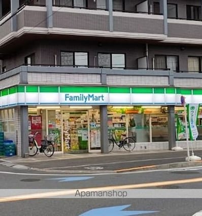 ハイタウン大森公園[1K/16.33m2]の周辺4