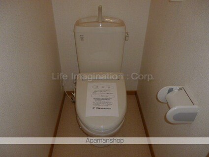 カーサグランデ[1LDK/45.99m2]のトイレ