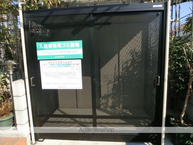SanAnfieldaの外観写真