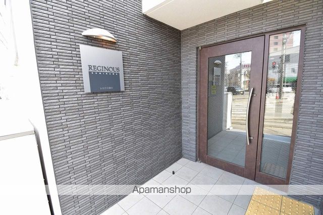 レジナス澄川の玄関写真