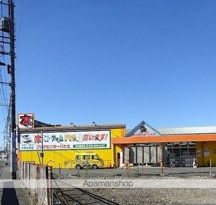 東京都立川市西砂町５丁目[2LDK/57.21m2]の周辺7