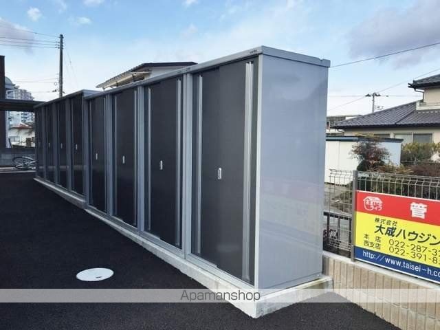 サンホームIの外観写真