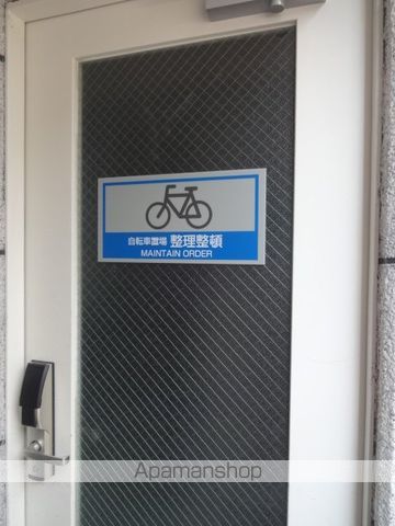 エヴァンスコート南1条のその他写真