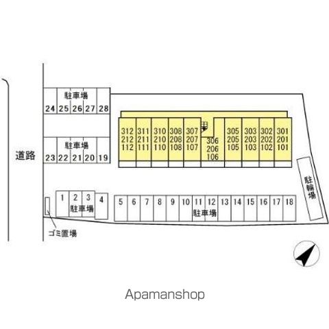 コンフォール古市場 106 ｜ 千葉県千葉市緑区古市場町701-1（賃貸アパート1K・1階・31.46㎡） その20