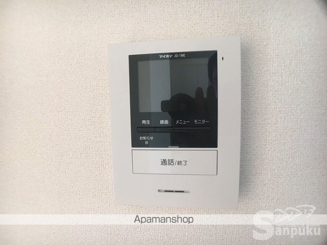 アンソレイエ見奈良 Bの内装写真