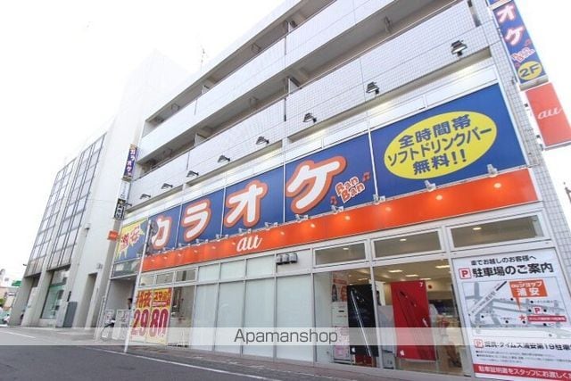 ローズアパートF25番館Aの周辺写真