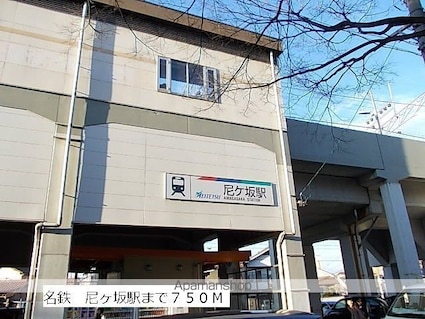 モデッサ芳野Ｓ[1LDK/54.19m2]の周辺6