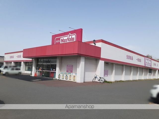 アルカンシエルの周辺写真