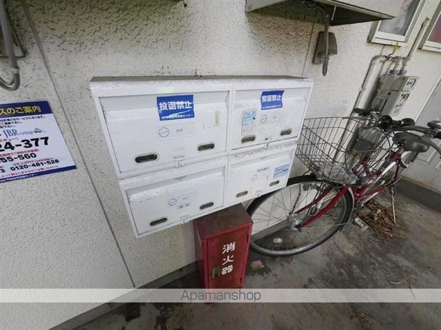 コーポ桜木のその他写真