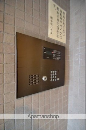 サンコート楠木[1R/18.9m2]の共用部7