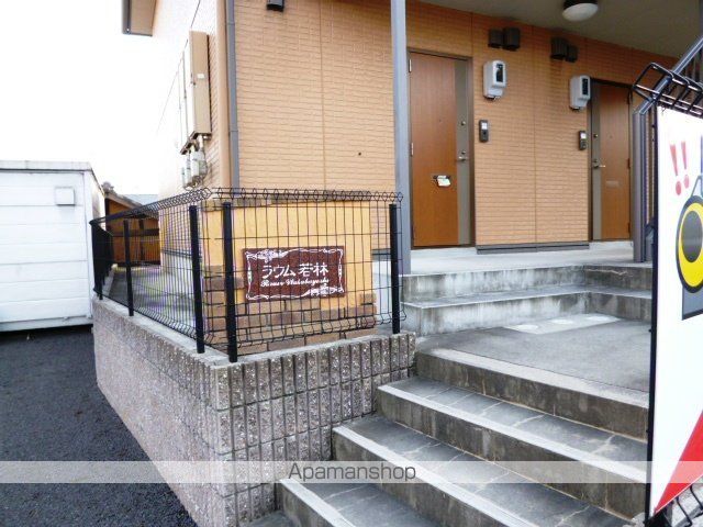 ラウム若林の外観写真