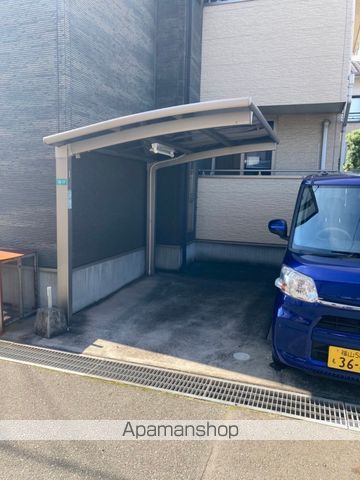 グレイス手城のその他写真