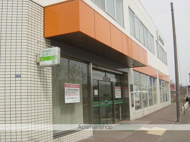 イシラバス藻岩の周辺写真