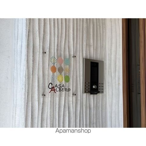 CASA ALBEROの内装写真