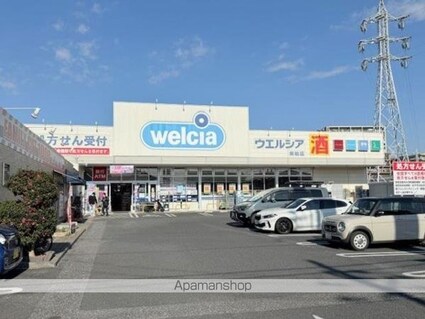 ＩＳＭ南柏[3LDK/74.68m2]の外観8