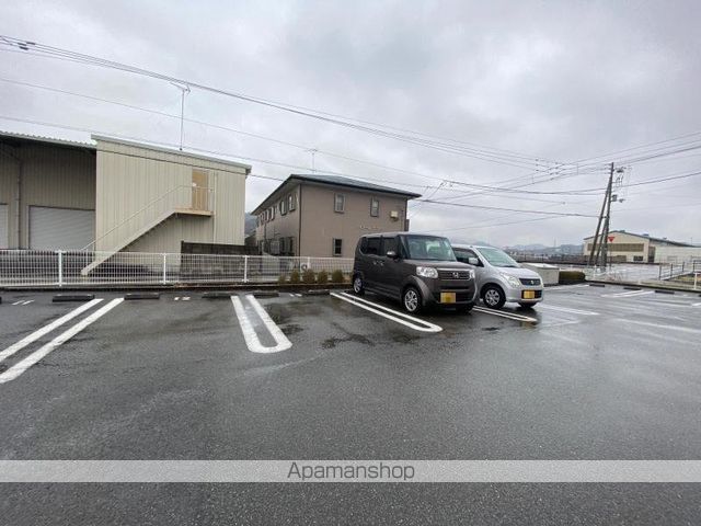 アルテスタのその他写真