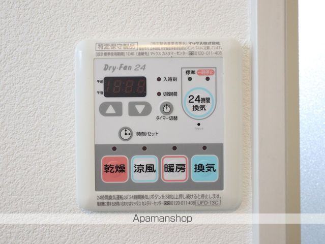ハイネスバーグ御器所の内装写真