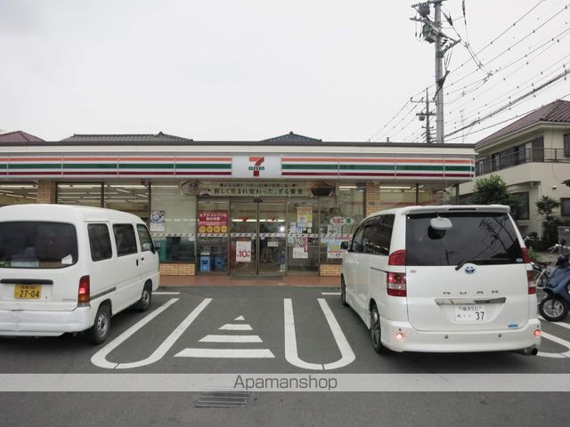 スマイル憩の和弐番館の周辺写真