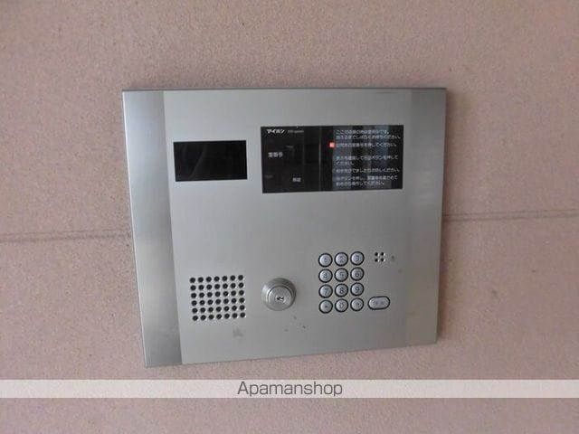 apartment 福島県白河市北中川原
北中川原の賃貸情報を見る
物件地図