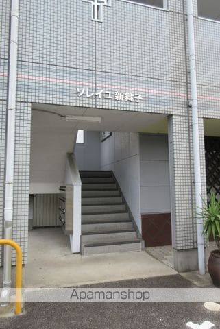 ソレイユ新舞子の外観写真