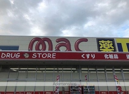 レオパレスＧｒｏｏｖｅｒ[1K/22.35m2]の周辺5