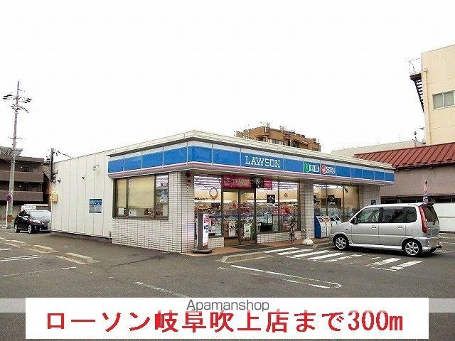 キーウエスト　ＨＡＲＵ 203 ｜ 岐阜県岐阜市鍵屋西町２丁目58-3（賃貸アパート1R・2階・23.46㎡） その14